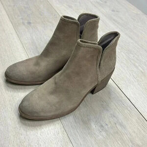 Nordstrom B.P. Camel Booties